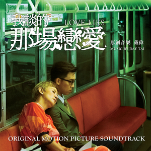 亚洲毛耸耸阴户特写
