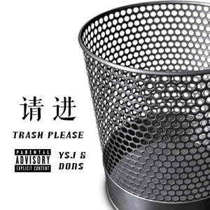 亚洲毛耸耸阴户特写
