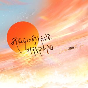 亚洲毛耸耸阴户特写
