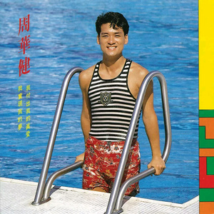 亚洲毛耸耸阴户特写
