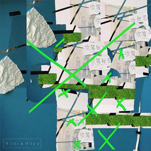 亚洲毛耸耸阴户特写
