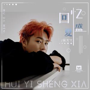 亚洲毛耸耸阴户特写
