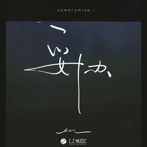 亚洲毛耸耸阴户特写
